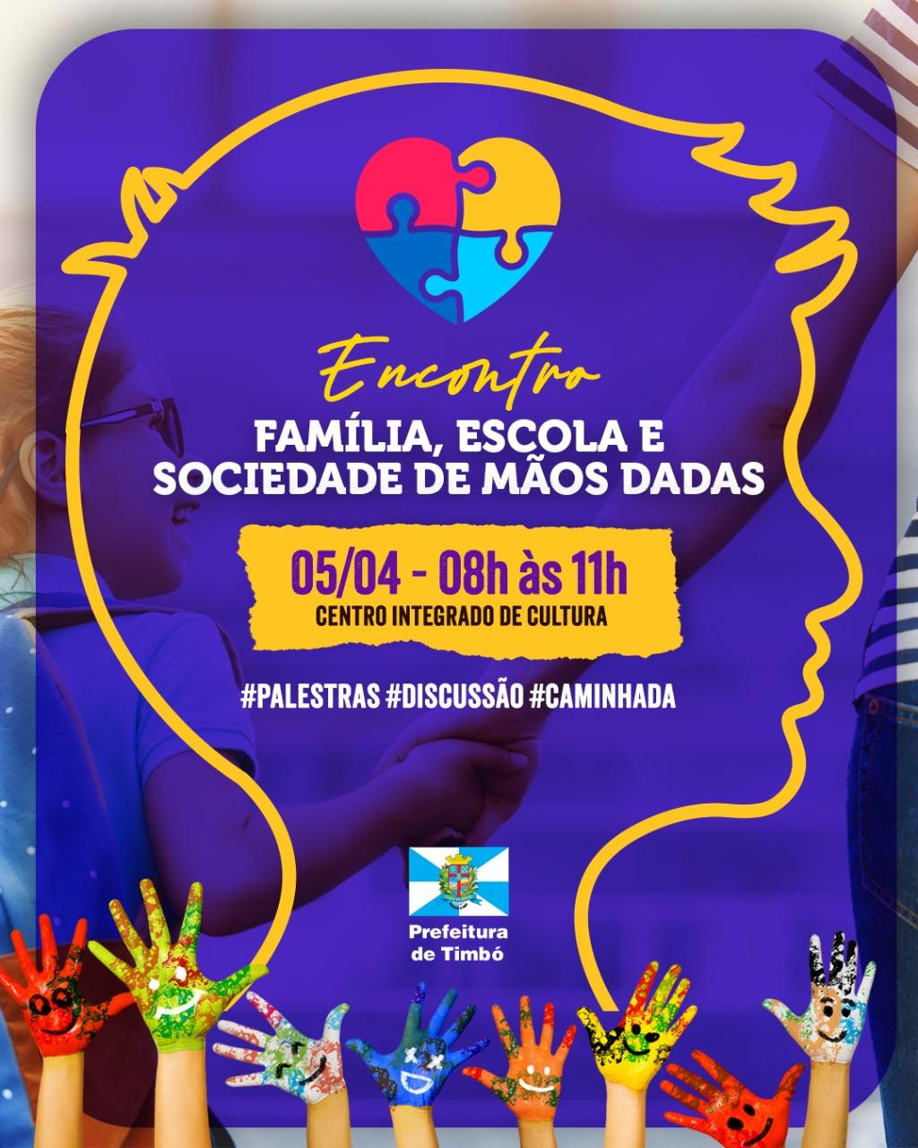 A Secretaria de Educação de Timbó reforça o convite a comunidade para participar do evento 