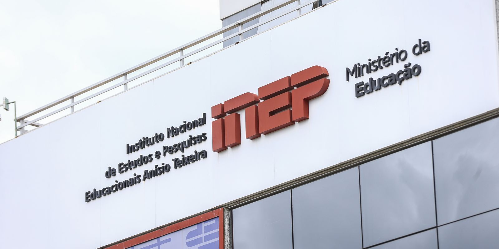 Inep abre seleção de certificadores para exames de larga escala em 2026