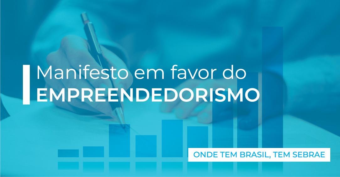 MANIFESTO EM DEFESA DAS MICRO E PEQUENAS EMPRESAS BRASILEIRAS