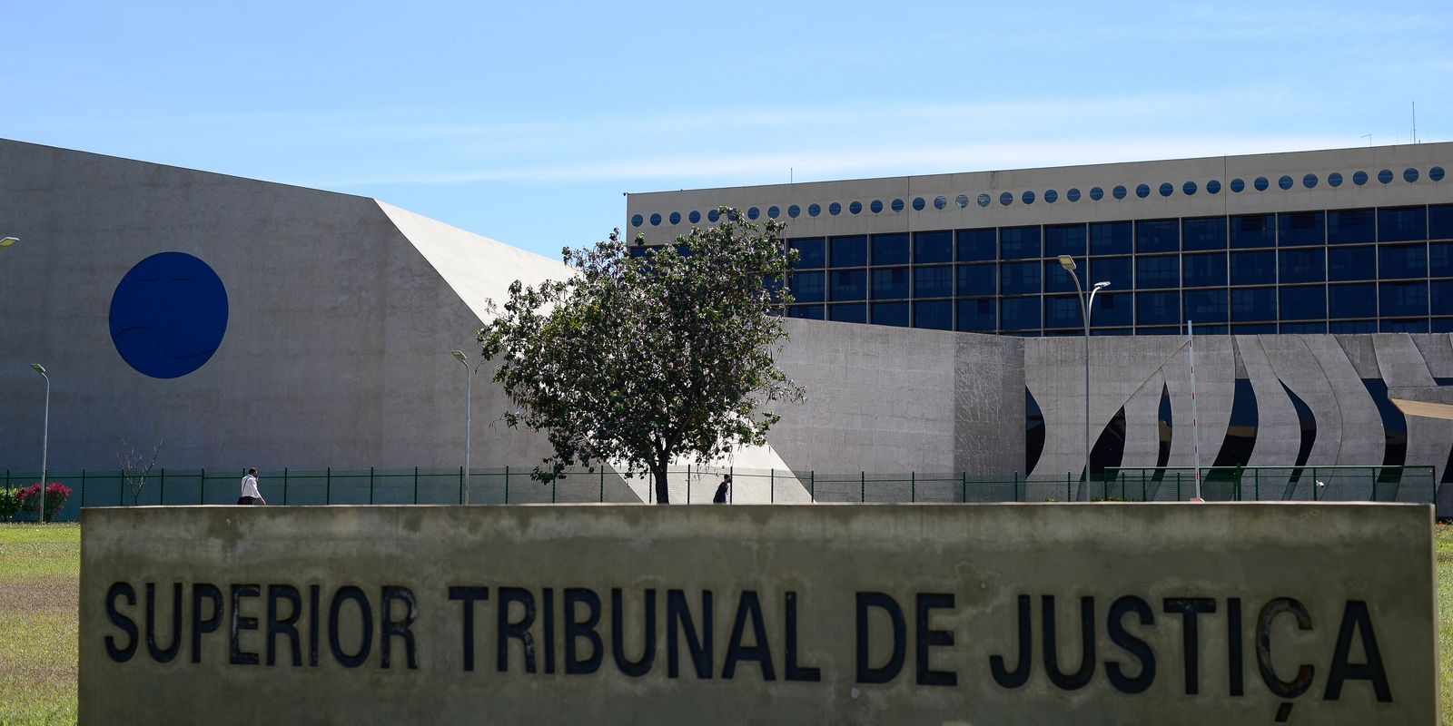 Nova lei no STJ estabelece filtros rígidos para reduzir volume de recursos na Corte