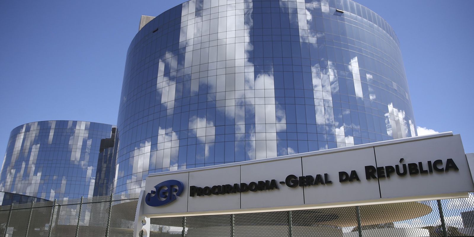 anpr pede moderação diante de crise institucional envolvendo o stf