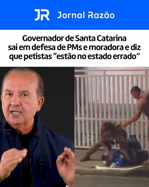 VERGONHA