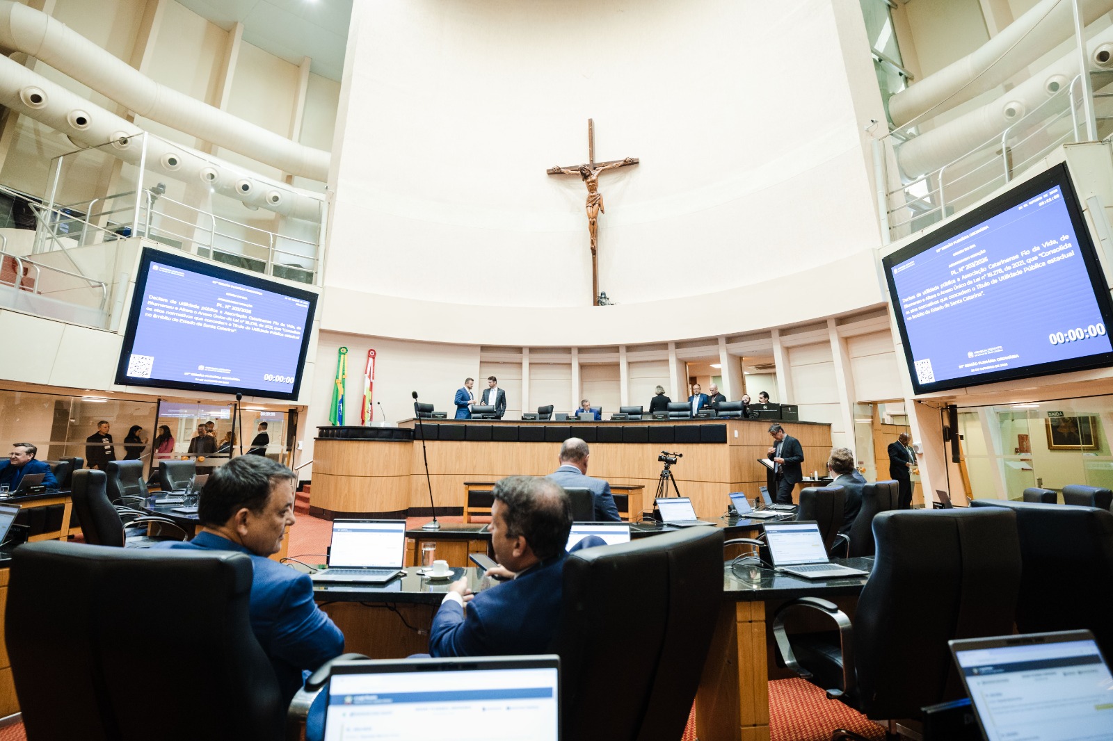 Licitação do CentroSul gera alerta na Alesc por possível irregularidade